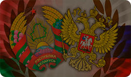 ритуальный агент